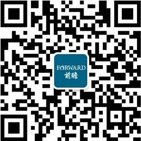 发展前景分析 预计25年市场规模将超2600亿元凯发k8登录2020年中国储能电